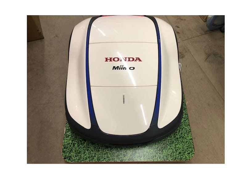 Honda HRM2500 Robotic Mower